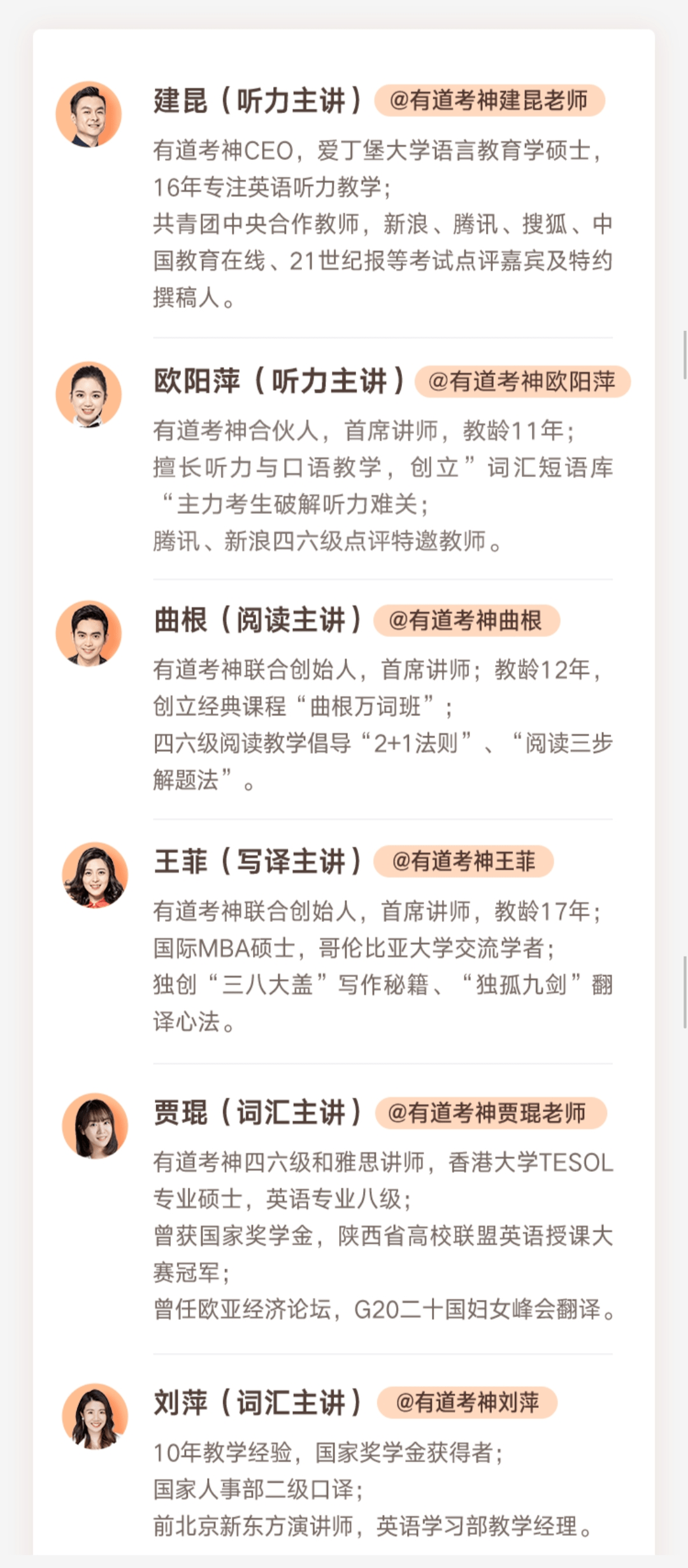 新澳門四肖期期準(zhǔn)免費公開的特色,快速設(shè)計響應(yīng)解析_DX版81.844