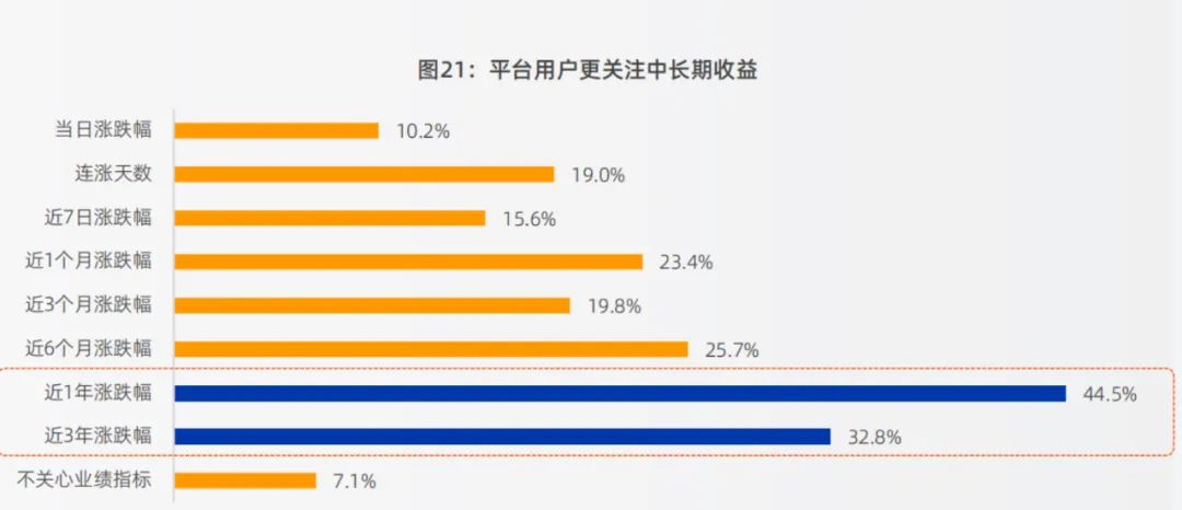 2024年澳門(mén)天天開(kāi)獎(jiǎng)結(jié)果,多元化方案執(zhí)行策略_尊享款87.30