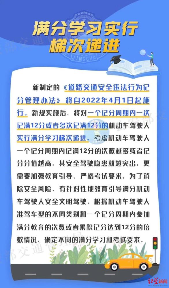 新澳門三中三碼精準(zhǔn)100%,實踐驗證解釋定義_4K30.329