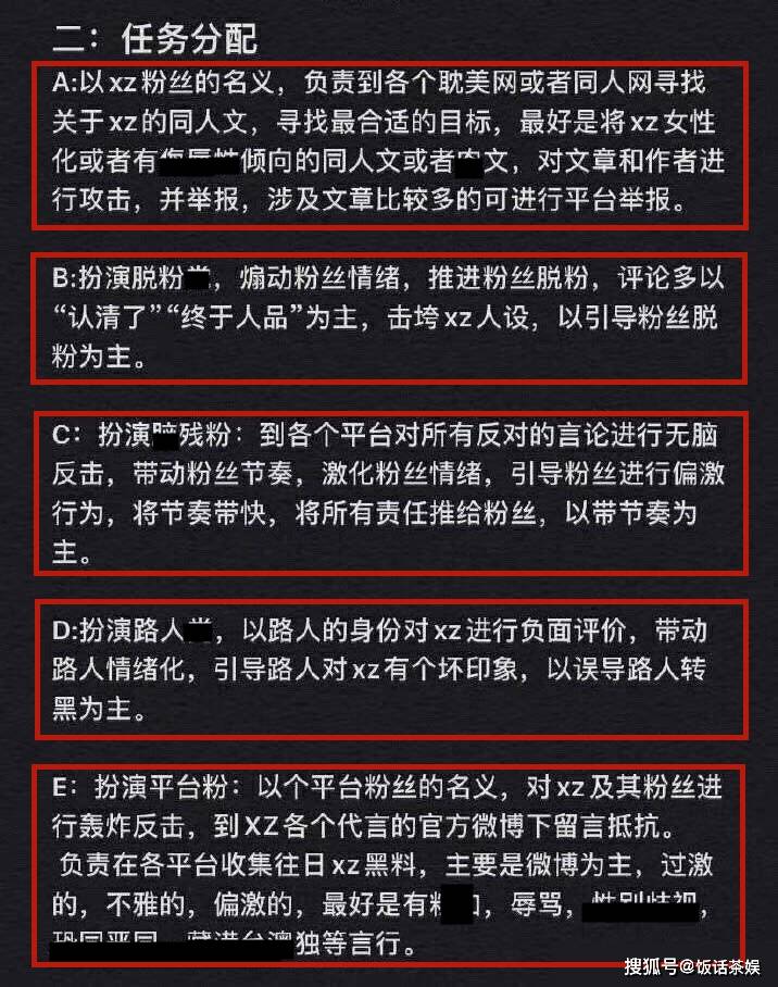 澳門三肖三碼精準100%管家婆,可靠策略分析_nShop11.548
