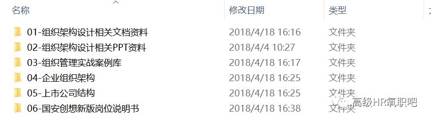新奧天天精準資料大全,精細設計策略_8K43.330