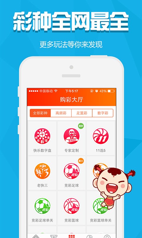 澳門一肖一碼100準(zhǔn)免費(fèi)資料,數(shù)據(jù)設(shè)計(jì)支持計(jì)劃_WP版63.973