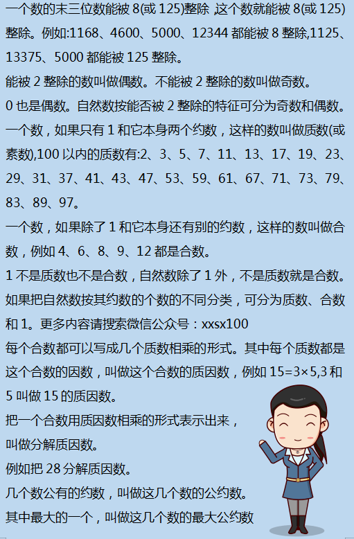 二四六香港資料期期準(zhǔn)千附三險阻,理性解答解釋落實_模擬版75.300