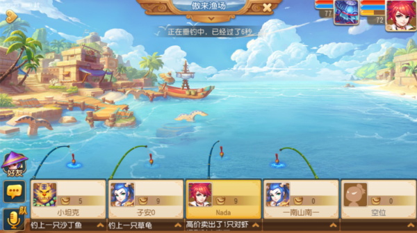 夢(mèng)幻手游最新釣魚探索，垂釣樂(lè)趣的新紀(jì)元