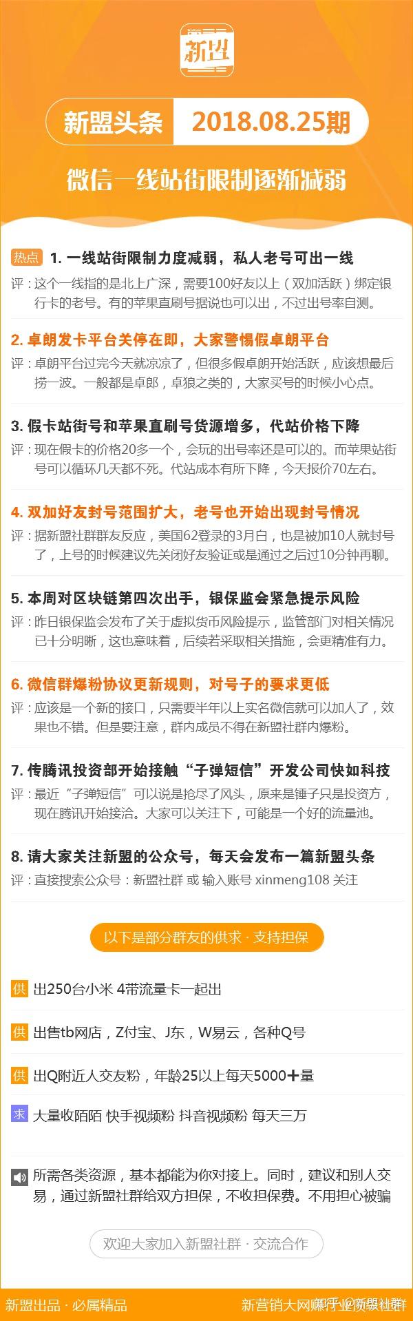 鐵算算盤4887開獎(jiǎng)資料,可靠性執(zhí)行方案_至尊版23.200