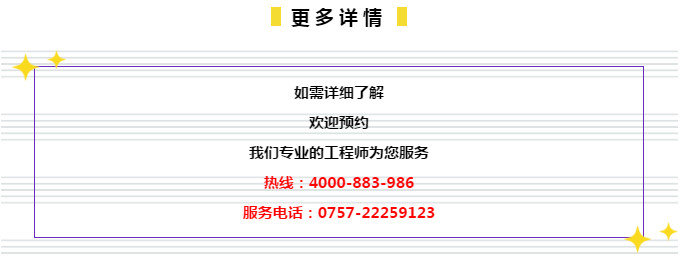 第692頁