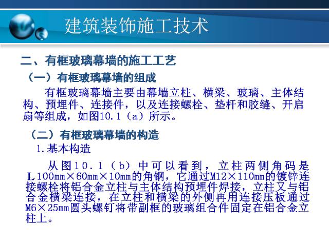 新澳天天開(kāi)獎(jiǎng)資料大全最新版,高效實(shí)施方法解析_Harmony70.303