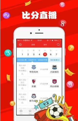 2023澳門天天彩免費資料,精細(xì)設(shè)計解析_1080p75.512