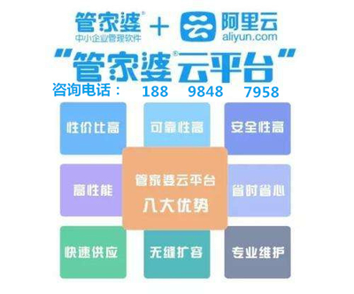 澳門管家婆100%精準(zhǔn),適用設(shè)計(jì)策略_經(jīng)典款42.468