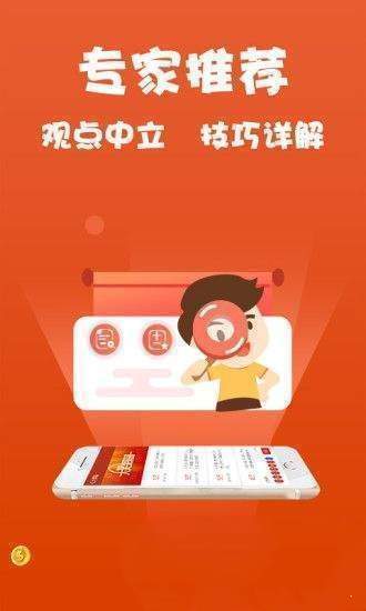 新澳全年免費(fèi)資料大全,快速解答方案執(zhí)行_特別款68.794