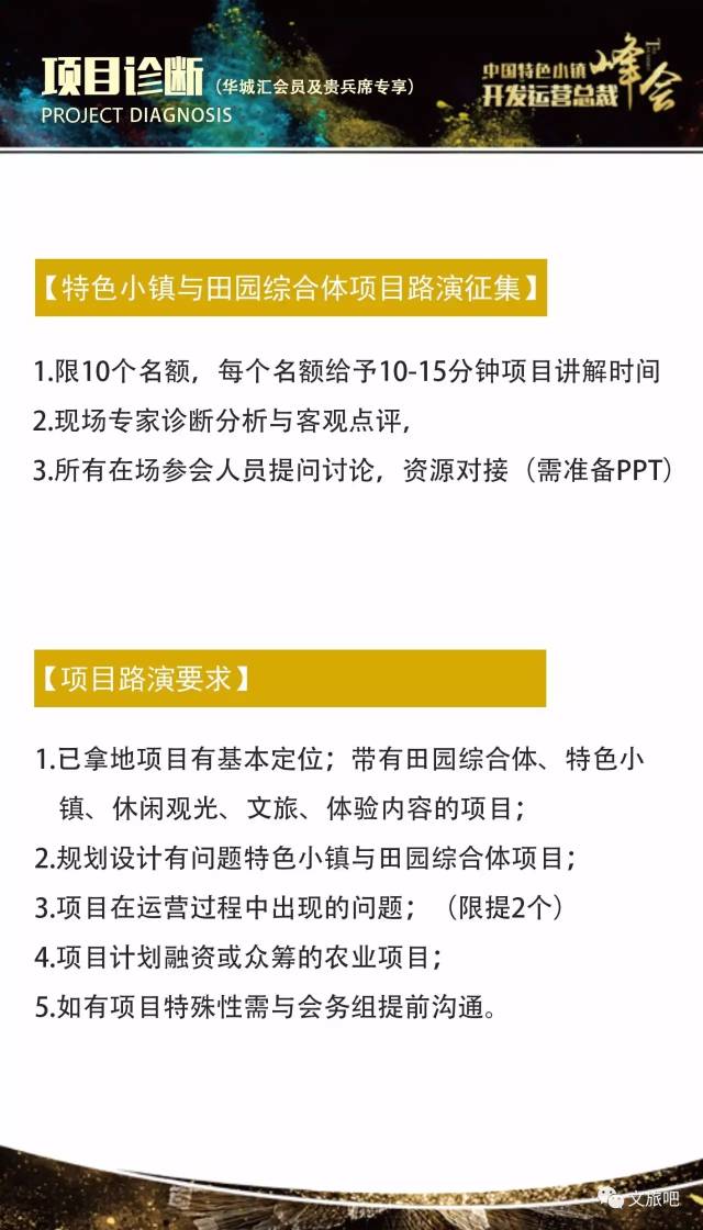 今晚澳門特馬開什么今晚四不像,快速解答方案執(zhí)行_3K21.501