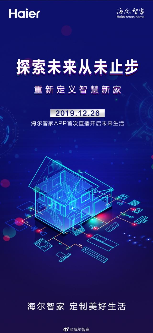 4949澳門開獎(jiǎng)現(xiàn)場(chǎng)+開獎(jiǎng)直播10.24,數(shù)據(jù)設(shè)計(jì)支持計(jì)劃_iPad69.102