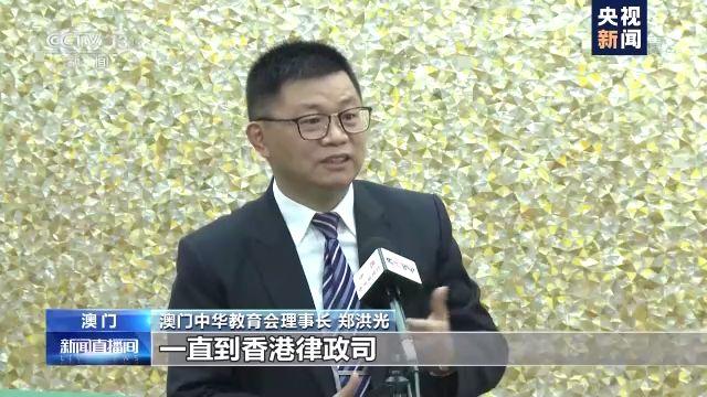 澳門最精準(zhǔn)真正最精準(zhǔn),安全設(shè)計(jì)解析方案_創(chuàng)新版66.38