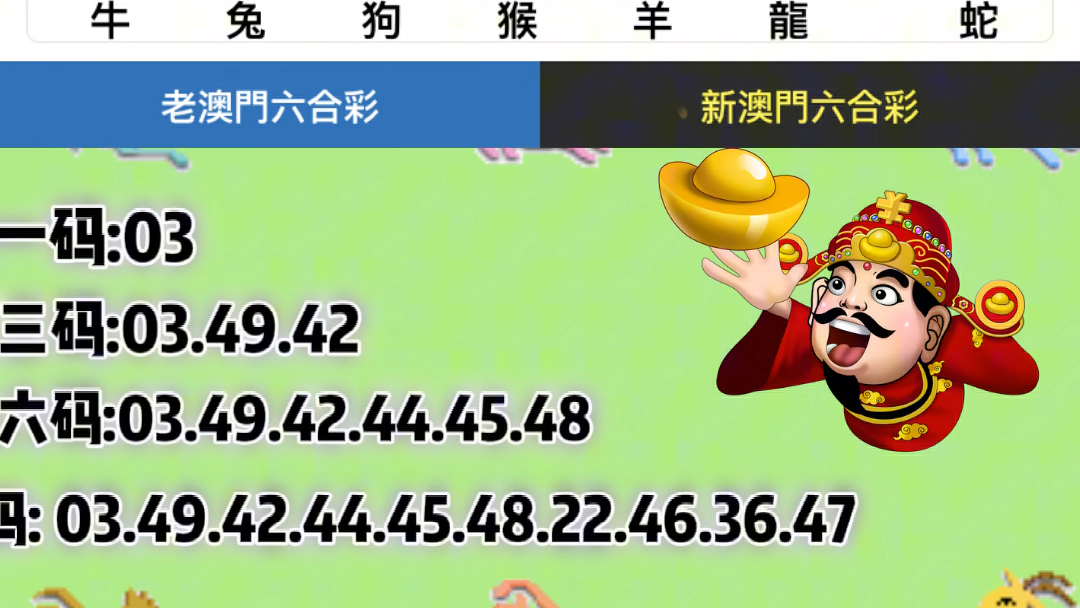 第674頁