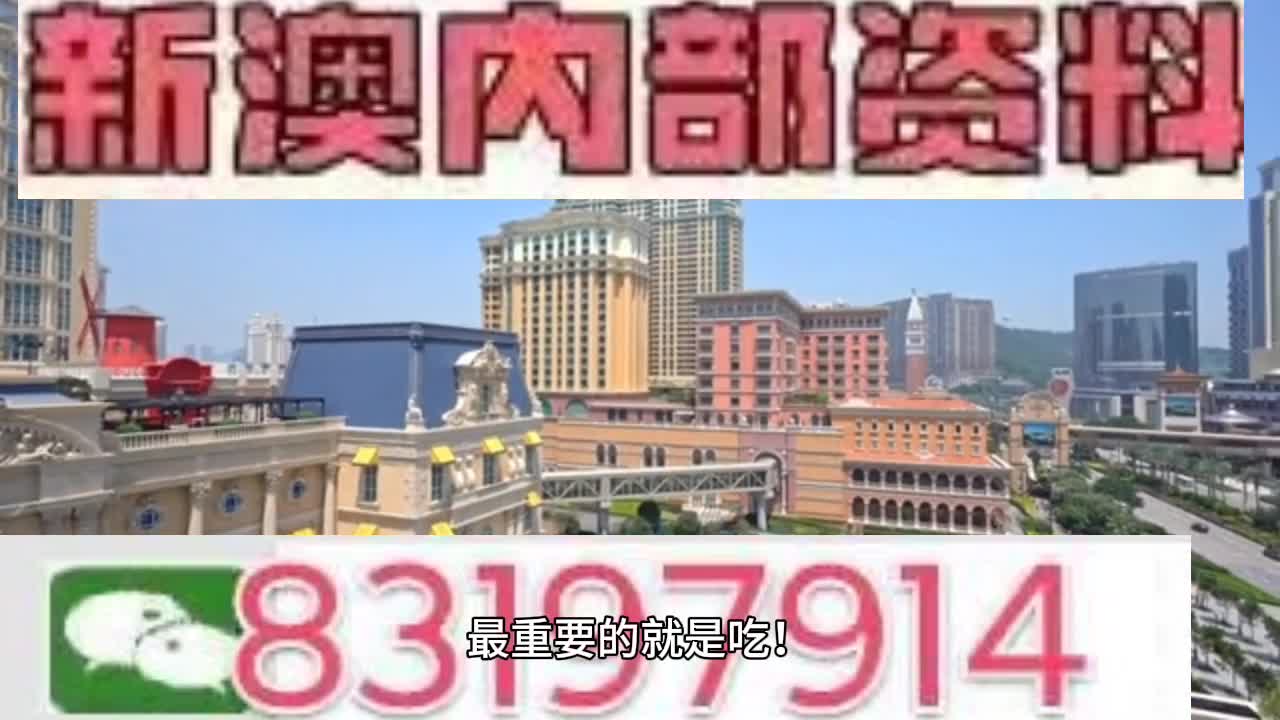 飲料組合裝 第114頁