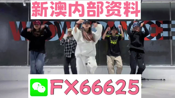 新澳2024今晚開獎結果,效率資料解釋落實_動態(tài)版65.479