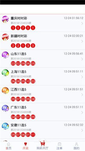 管家婆一票一碼100正確河南,深入數(shù)據(jù)應用執(zhí)行_Console44.121