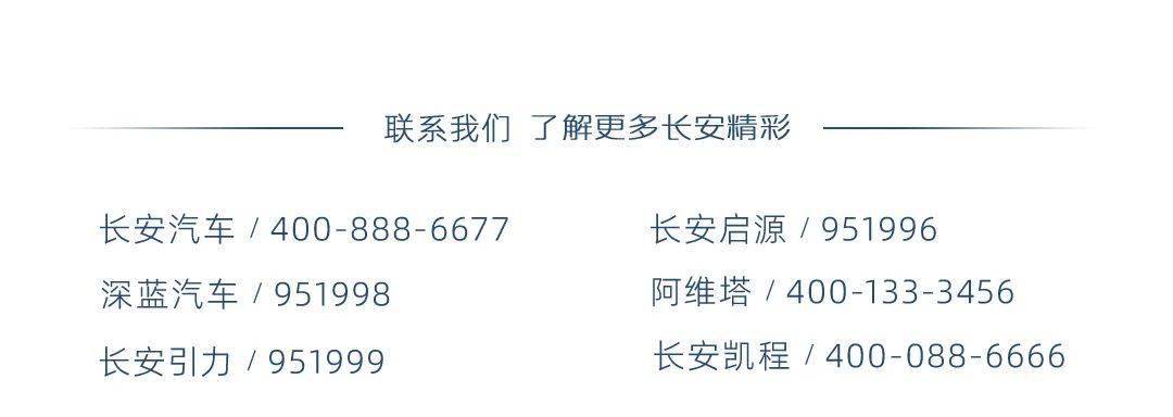2024年澳門六今晚開獎結果,可靠操作方案_7DM36.701