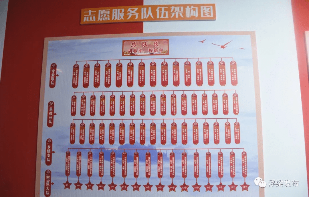 新澳2024正版資料免費公開,實際案例解析說明_尊貴版13.748