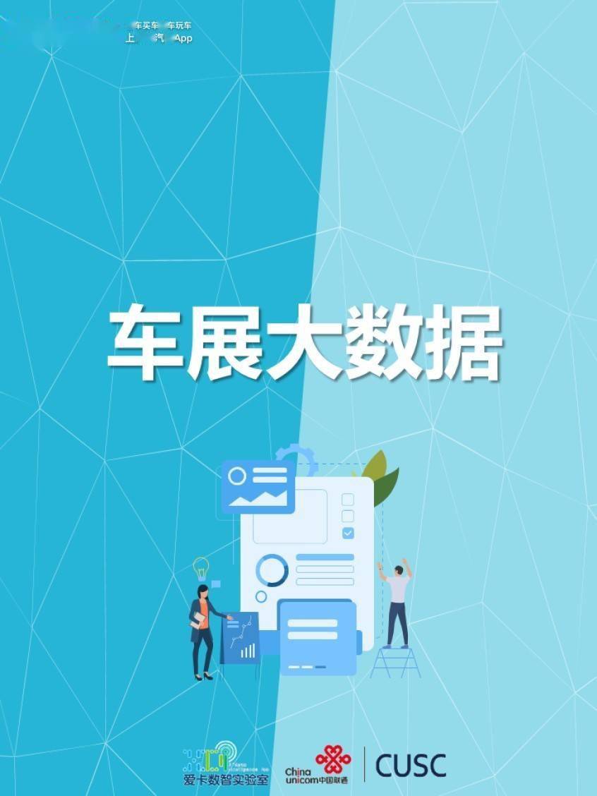 澳門天天彩期期精準(zhǔn)龍門客棧,實地考察數(shù)據(jù)分析_專業(yè)版20.813