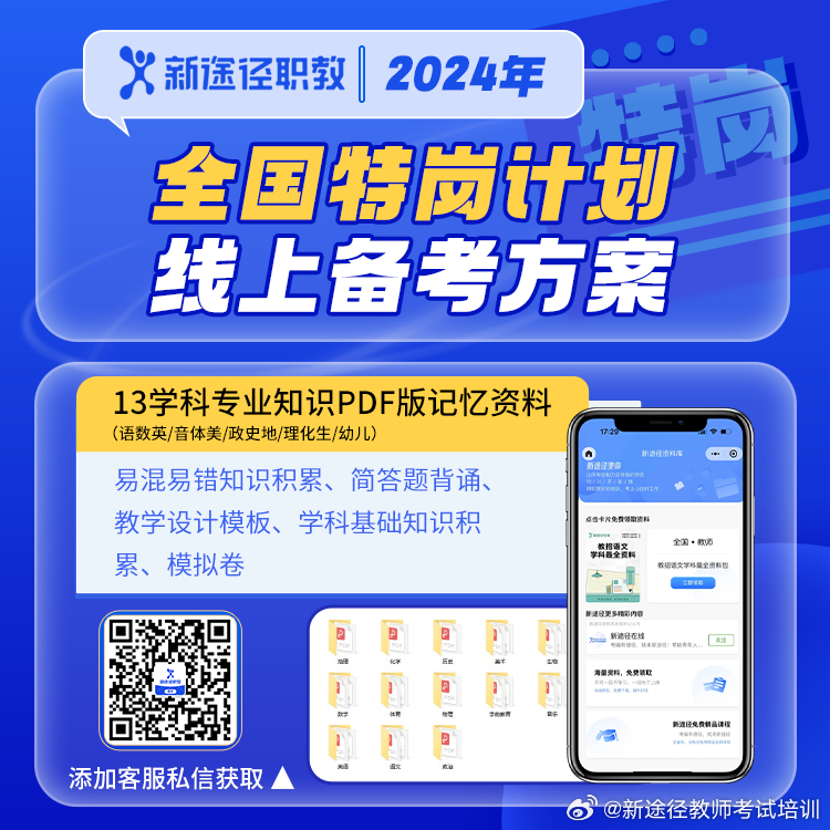 2024管家婆一肖一特,時代資料解釋落實_WP版94.91