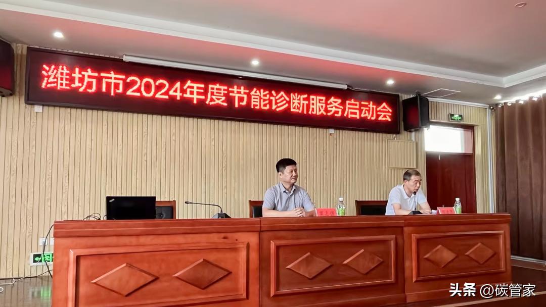 管家一碼肖最最新2024,數(shù)據(jù)整合執(zhí)行設計_AP47.382