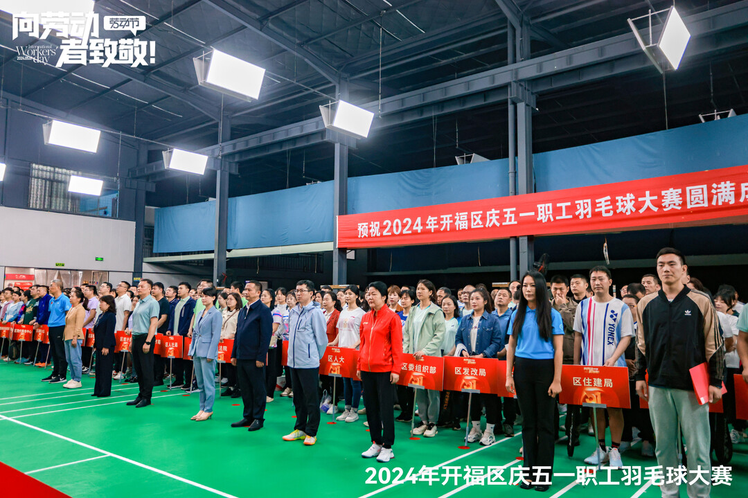 2024澳門六開彩開獎結(jié)果,安全設(shè)計解析_VR版15.684