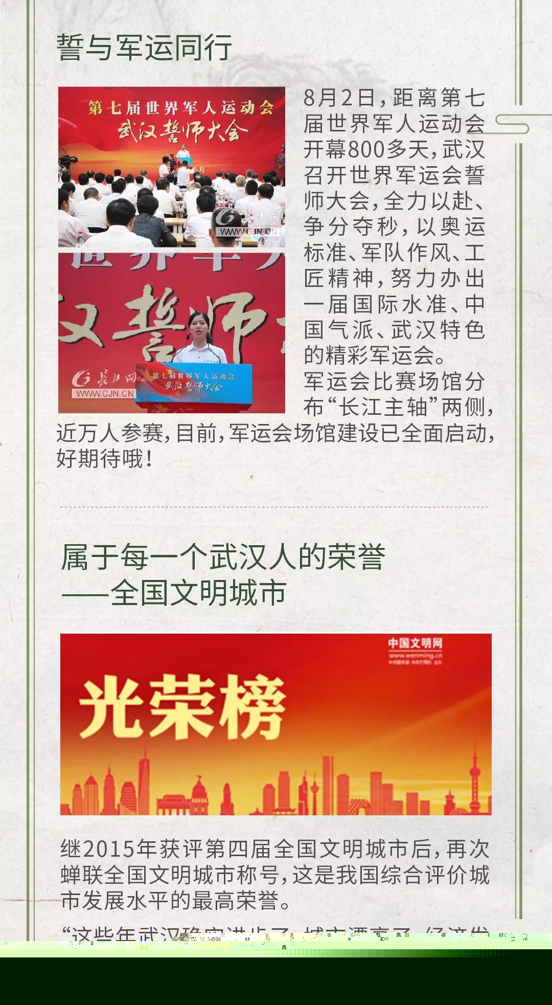 新澳門免費資料掛牌大全,廣泛的關(guān)注解釋落實熱議_The30.90