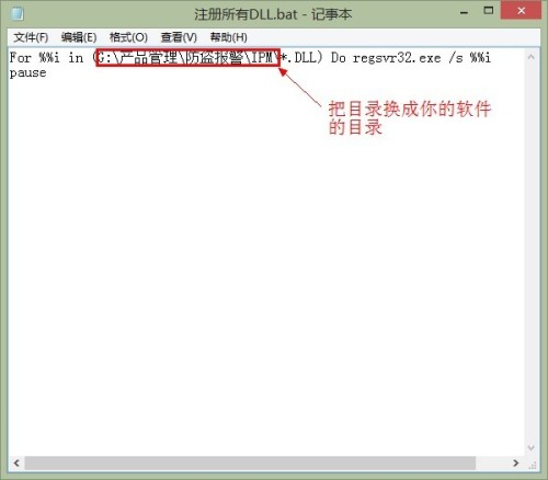 2024管家婆一肖一特,前沿研究解釋定義_LE版36.60