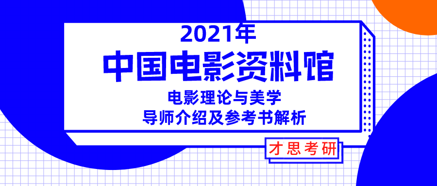 2004新奧精準(zhǔn)資料免費(fèi)提供,專(zhuān)業(yè)解析說(shuō)明_旗艦版34.257