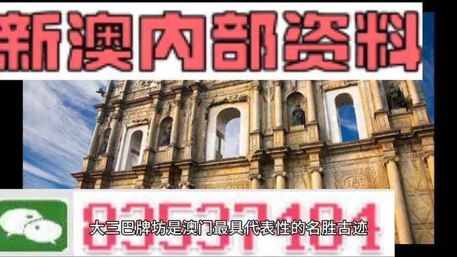 2024新澳最精準資料大全,高效設計計劃_6DM170.21