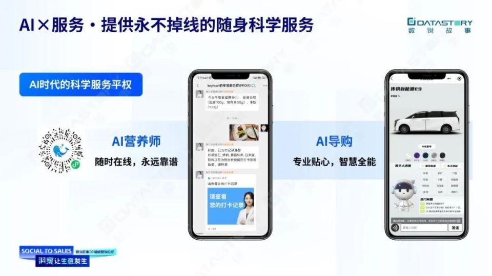 澳門管家婆100%精準,數(shù)據(jù)設計驅(qū)動執(zhí)行_戶外版68.895