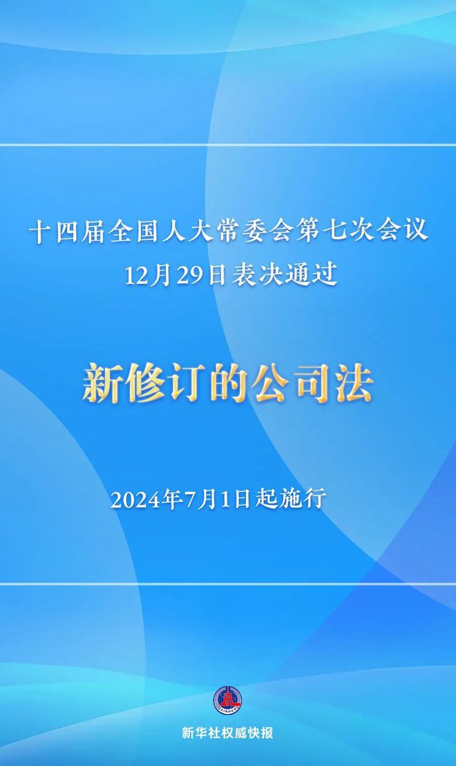 澳門正版精準(zhǔn)免費(fèi)大全,靈活解析實(shí)施_1080p98.462