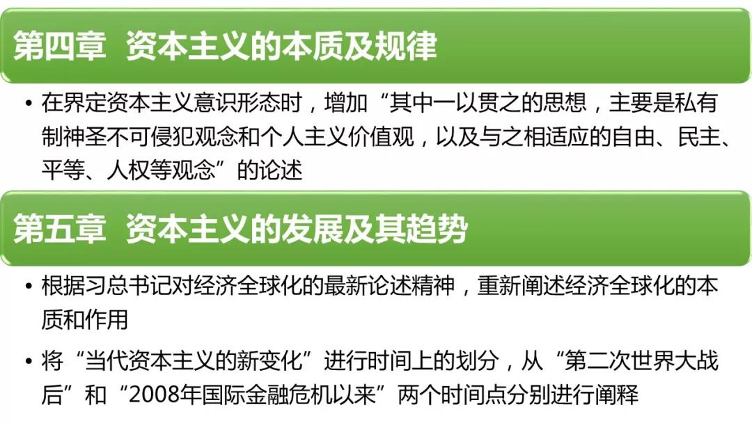 澳門三肖三碼精準(zhǔn)1OO%丫一,理論研究解析說(shuō)明_蘋(píng)果88.474