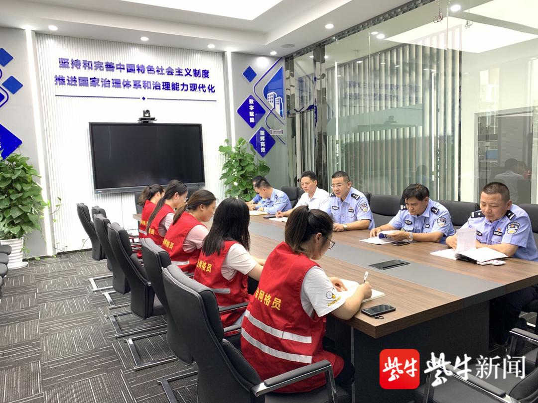 上海門事件深度解析與反思，最新事件回顧與反思