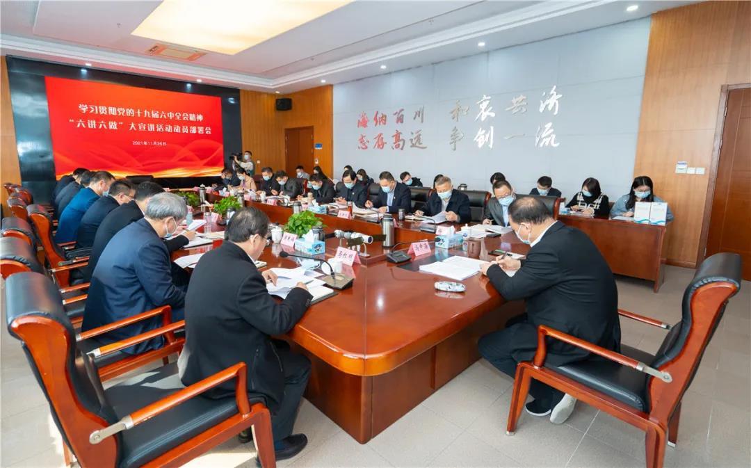 嘉興市市民族事務(wù)委員會最新項目，推動民族事務(wù)發(fā)展與區(qū)域融合進步
