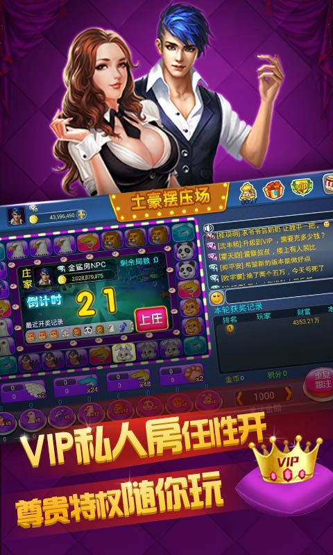 青娛樂最新App，引領(lǐng)數(shù)字娛樂新紀(jì)元探索