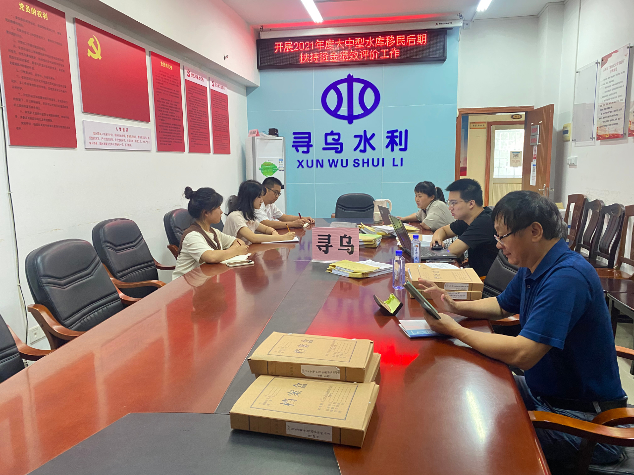 尋烏縣水利局最新發(fā)展規(guī)劃揭秘，未來發(fā)展方向與重點(diǎn)項(xiàng)目亮相！