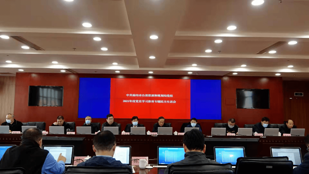 廊坊市規(guī)劃管理局最新領(lǐng)導(dǎo)團(tuán)隊(duì)及規(guī)劃理念概述