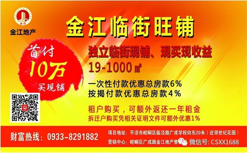 大慶最新保潔招聘，職業(yè)前景、需求與機(jī)遇詳解