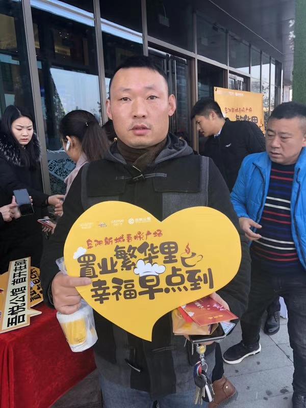 探尋內心與生活的和諧共鳴，幸福的最新地址