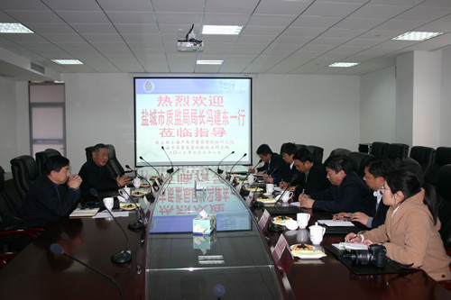 云浮市質(zhì)量技術(shù)監(jiān)督局領(lǐng)導(dǎo)團(tuán)隊(duì)最新概況及領(lǐng)導(dǎo)成員概述