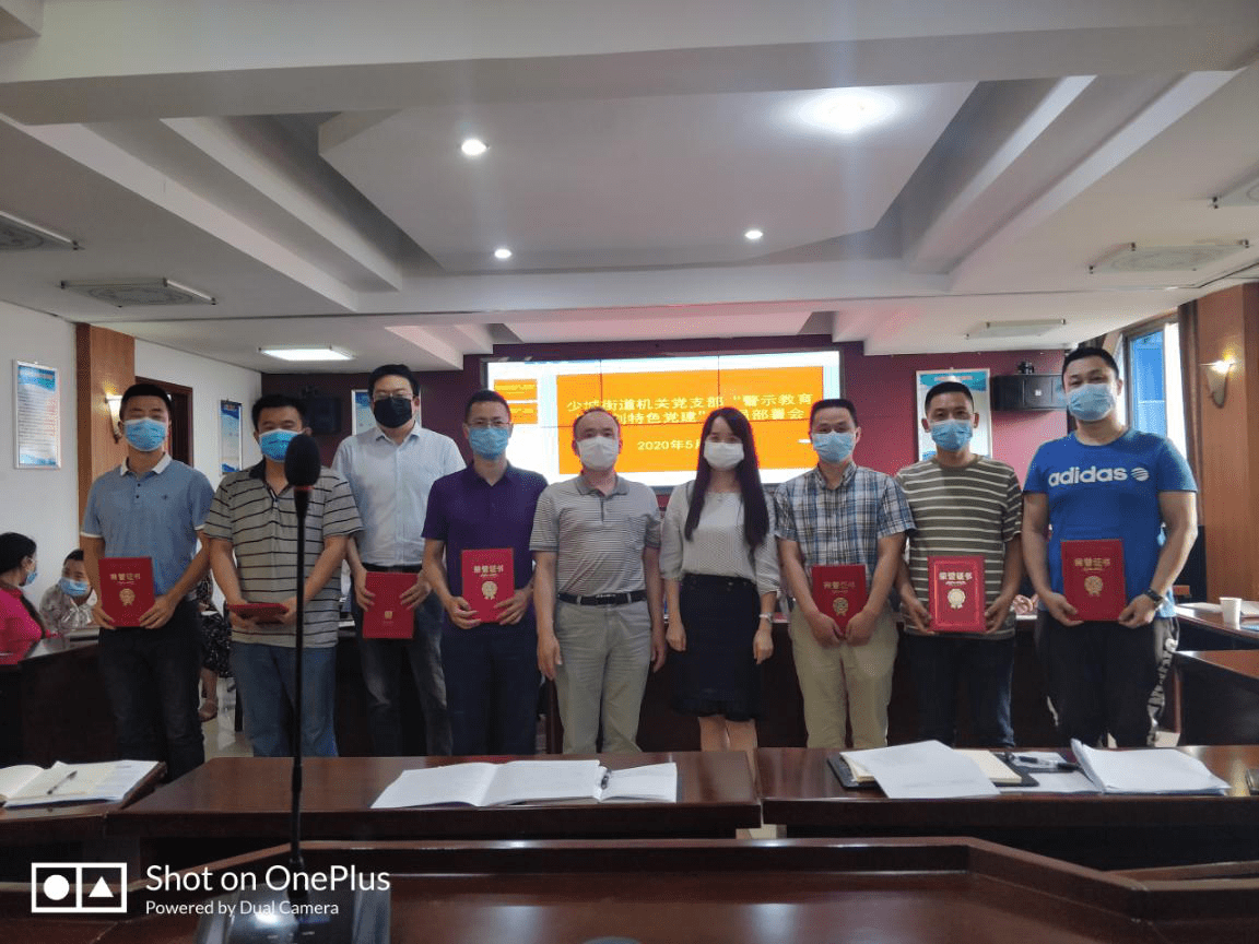 少城街街道最新交通新聞更新，交通動(dòng)態(tài)與公告