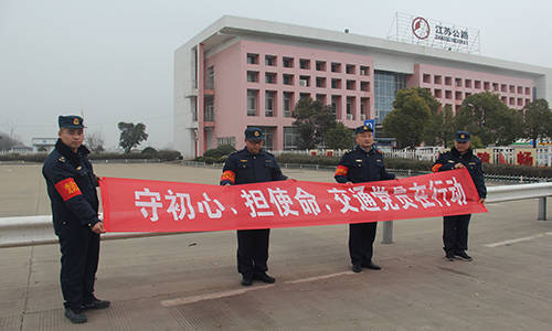 靖宇縣級公路維護(hù)監(jiān)理事業(yè)單位最新項目概覽