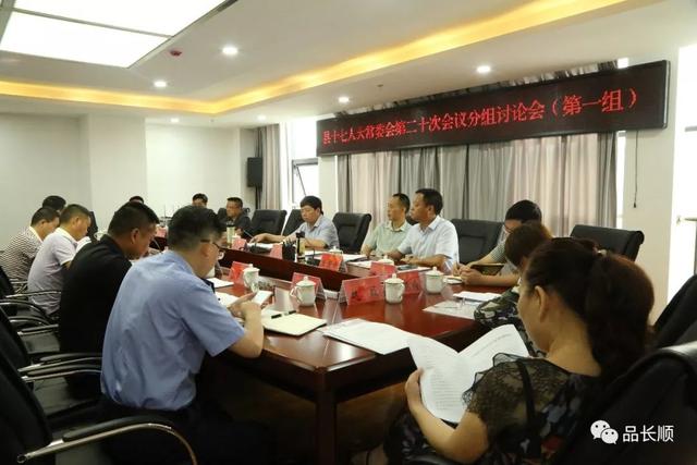 龍子湖區(qū)科學(xué)技術(shù)和工業(yè)信息化局人事任命最新動(dòng)態(tài)揭曉