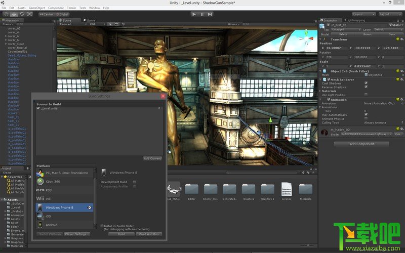 Unity 3D最新版，新一代游戲開發(fā)平臺的探索