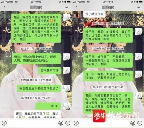 探索前沿動(dòng)態(tài)與未來(lái)展望，MMM最新四月消息速遞