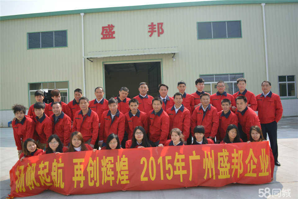 盛翔最新招聘啟事，探尋人才，共筑未來之夢