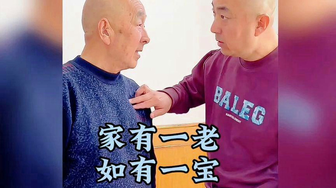 最新一期家庭幽默盛宴，歡樂時(shí)光，溫馨滿溢的家庭歡樂
