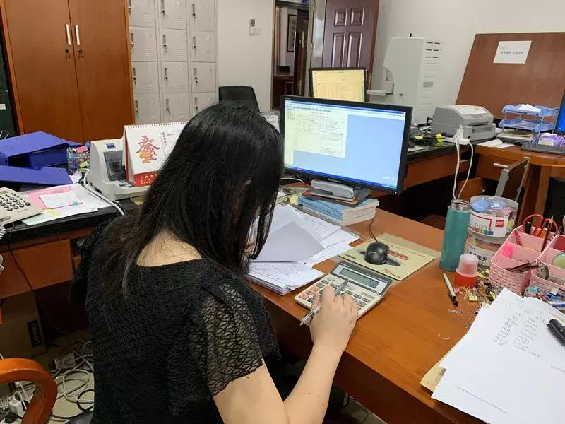 住房公積金最新計算器，解讀與應用指南